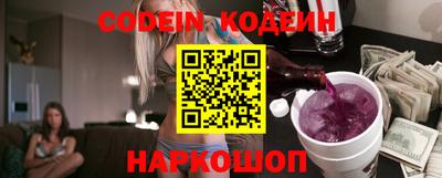 гидра Моздок