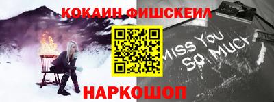 MDMA Premium VHQ Можга