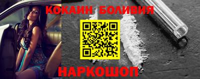 гидра Моздок