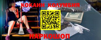 MDMA Premium VHQ Можга