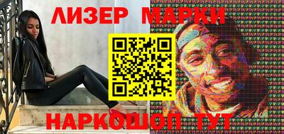 MDMA Premium VHQ Можга