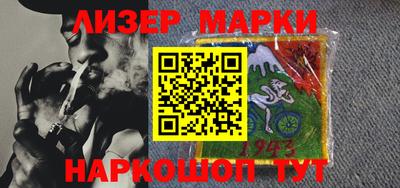 гидра Моздок