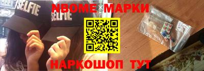 MDMA Premium VHQ Можга