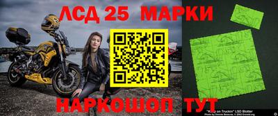 MDMA Premium VHQ Можга