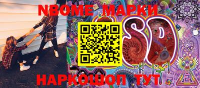 MDMA Premium VHQ Можга