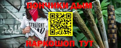 MDMA Premium VHQ Можга