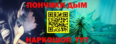 MDMA Premium VHQ Можга