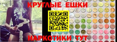 MDMA Premium VHQ Можга
