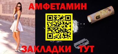 MDMA Premium VHQ Можга