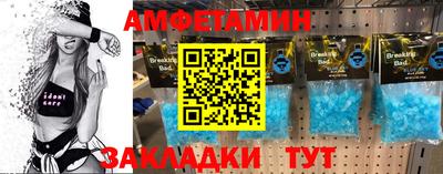 гидра Моздок