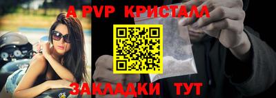 MDMA Premium VHQ Можга