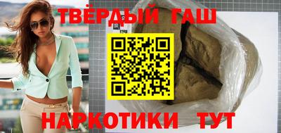 спайс Можайск