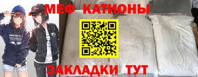MDMA Premium VHQ Можга