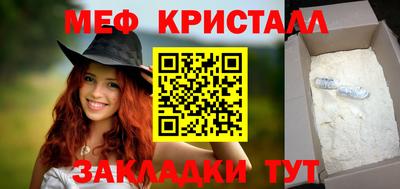 MDMA Premium VHQ Можга