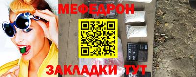 MDMA Premium VHQ Можга