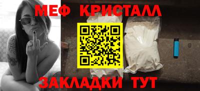 MDMA Premium VHQ Можга